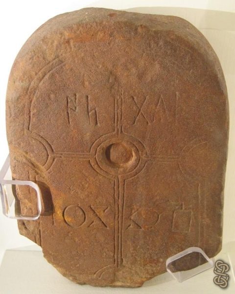 377 Lindisfarne I LPM, Order of Bards, Ovates & Druids.
