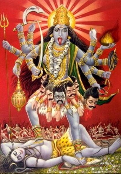 kali ma, Order of Bards, Ovates & Druids.