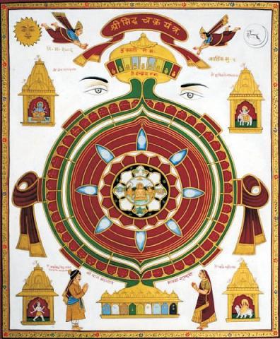 SiddhaChakraYantra | Order of Bards, Ovates & Druids SiddhaChakraYantra, Order of Bards, Ovates & Druids.